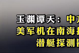 188金宝搏官网站